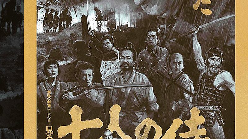 园林绿化工程土建基础，如何打造稳固的基石？**