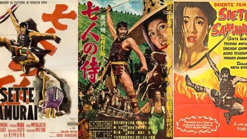 园林绿化报价单与结算单，有何区别？**