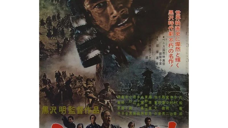 成都别墅花园设计与施工：专业之道，绿意盎然**